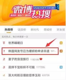 微信图片_20190321154026.jpg 微信图片_20190321154026.jpg