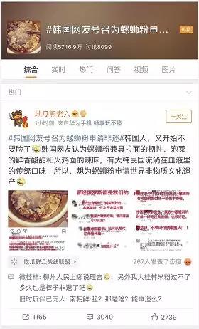 微信图片_20190321154031.jpg 微信图片_20190321154031.jpg
