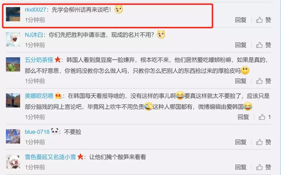 微信图片_20190321154034.jpg 微信图片_20190321154034.jpg