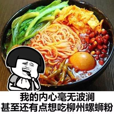 微信图片_20190321154040.jpg 微信图片_20190321154040.jpg