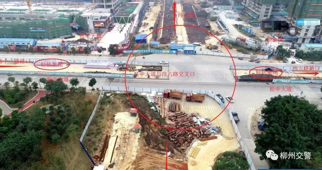 速看！本周六开始，纬六路路口出行有大变化！沿线公交也调整了