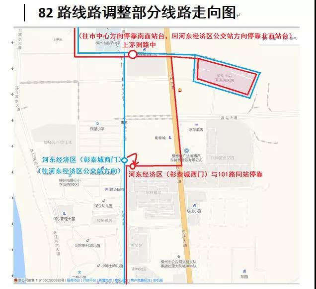 微信图片_20190321160156.jpg 微信图片_20190321160156.jpg