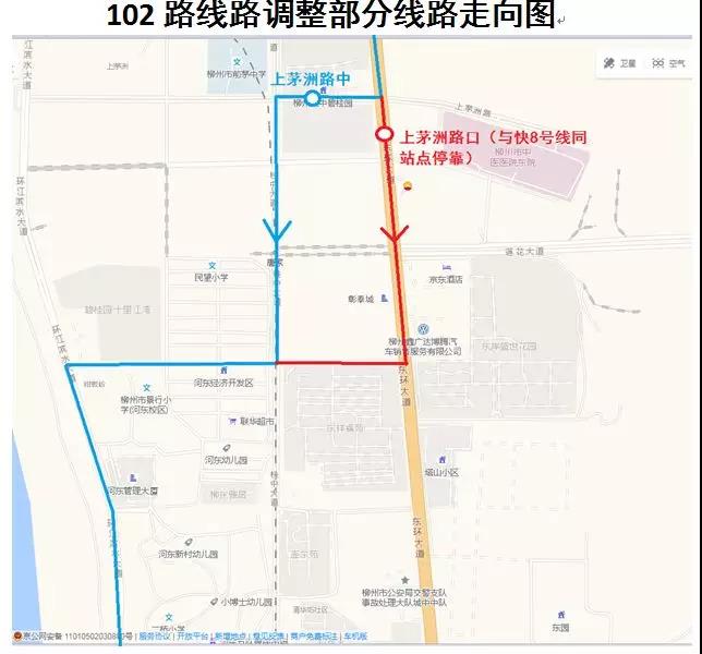 微信图片_20190321160200.jpg 微信图片_20190321160200.jpg