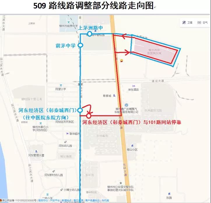 微信图片_20190321160204.jpg 微信图片_20190321160204.jpg