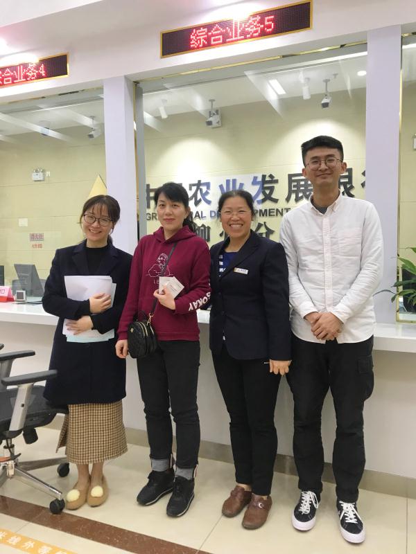 微信图片_20190321165406.jpg 微信图片_20190321165406.jpg