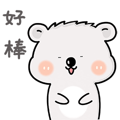6366847203181201156477387.gif 6366847203181201156477387.gif