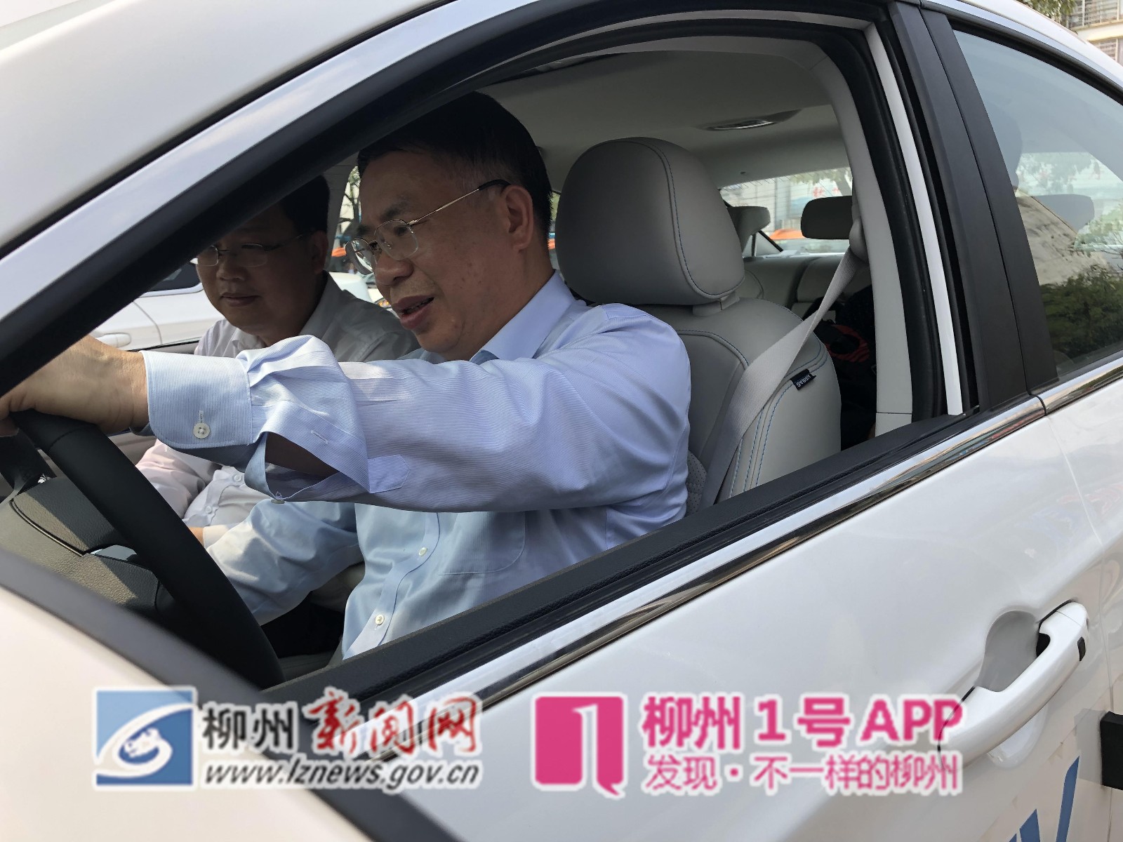 微信图片_20190322131543.jpg 微信图片_20190322131543.jpg