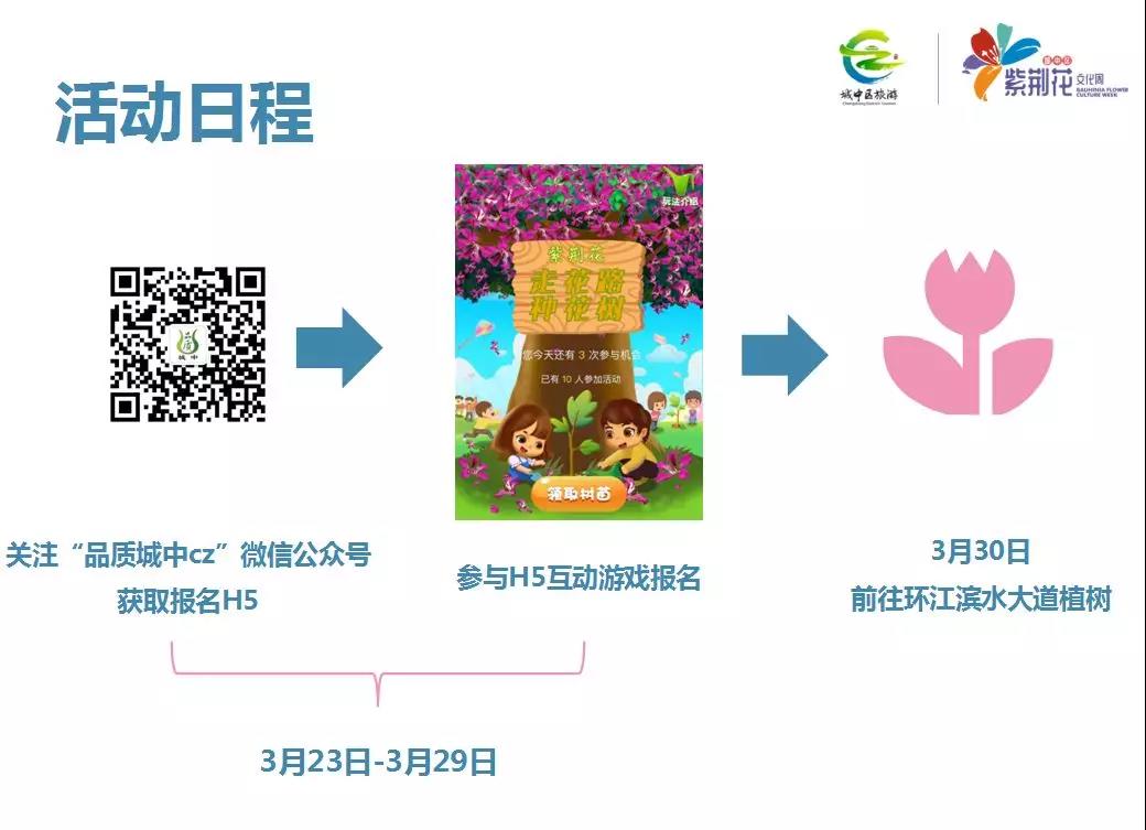 微信图片_20190322153224.jpg 微信图片_20190322153224.jpg