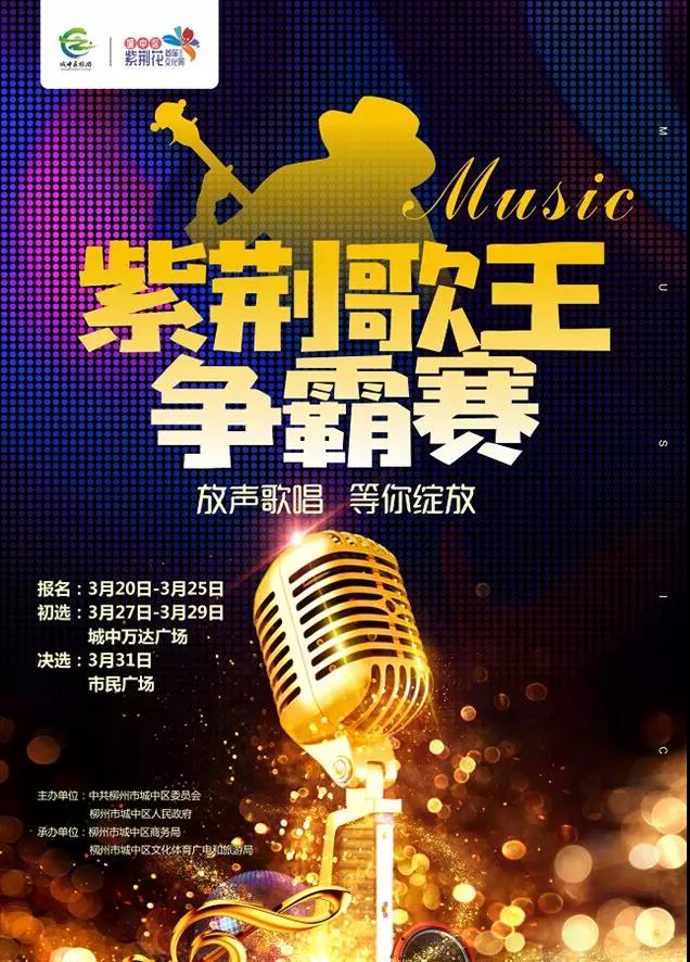 微信图片_20190322153229.jpg 微信图片_20190322153229.jpg
