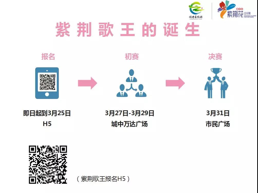 微信图片_20190322153235.jpg 微信图片_20190322153235.jpg
