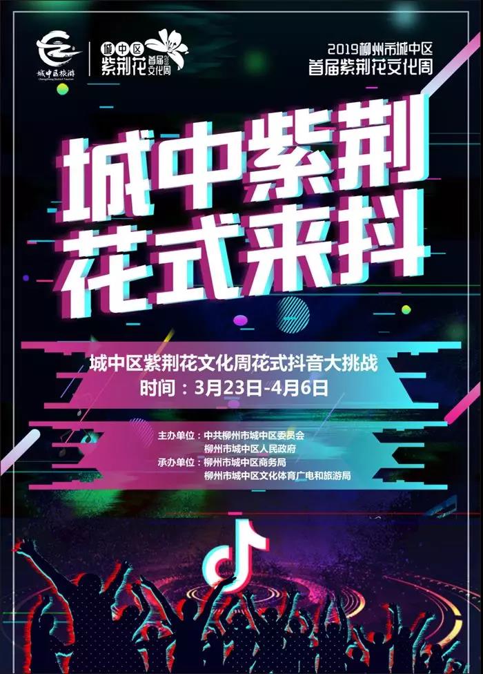 微信图片_20190322153848.jpg 微信图片_20190322153848.jpg