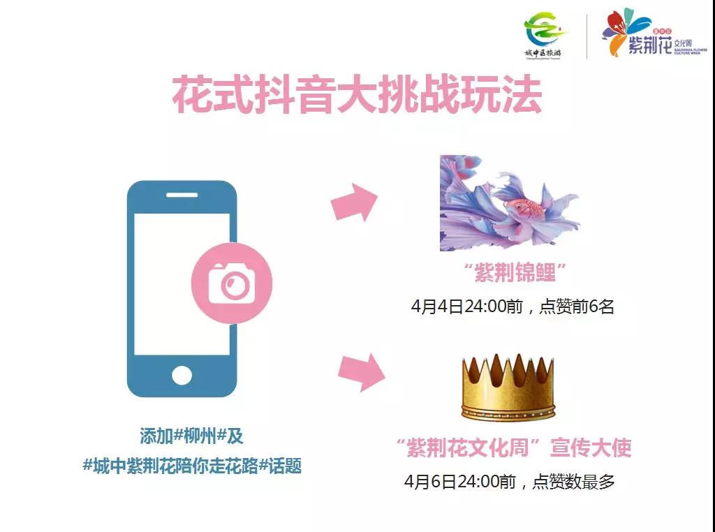 微信图片_20190322153853.jpg 微信图片_20190322153853.jpg