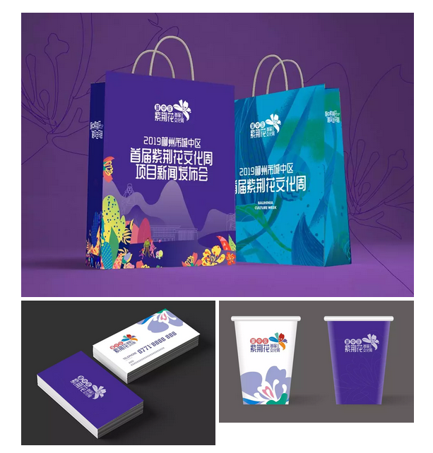 微信图片_20190322154405.png