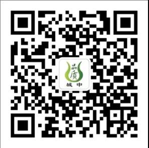 微信图片_20190322154029.jpg