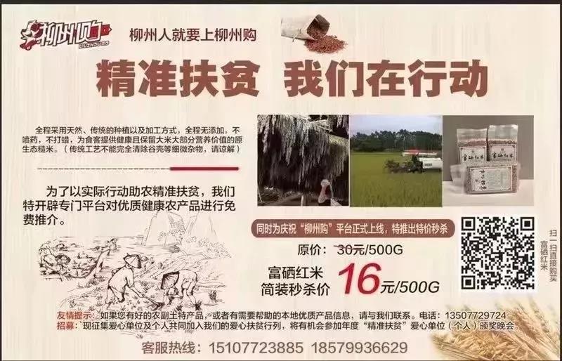 微信图片_20190322154033.jpg