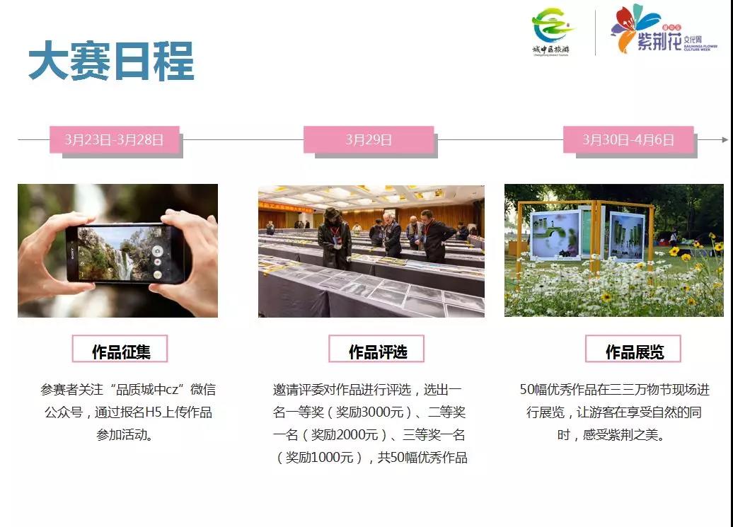 微信图片_20190322161203.jpg 微信图片_20190322161203.jpg