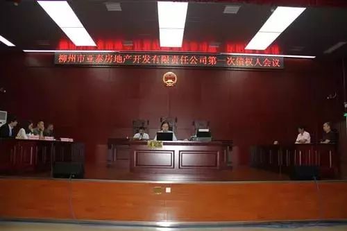 微信图片_20190322195325.jpg 微信图片_20190322195325.jpg