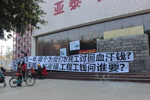 重整方案通过，柳州这处烂尾7年的大楼将恢复建设！
