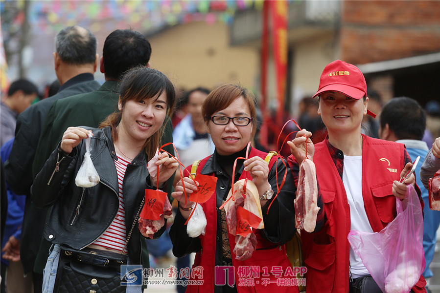微信图片_20190322210119.jpg
