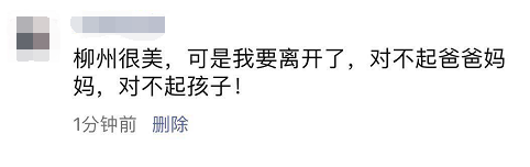QQ截图20190322224455.png QQ截图20190322224455.png