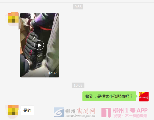 微信截图_20190324113224.png 微信截图_20190324113224.png