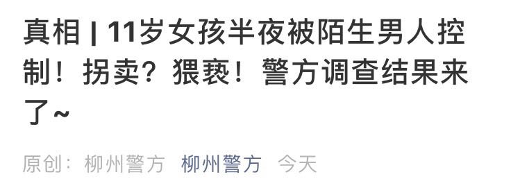 微信图片_20190324154920.jpg 微信图片_20190324154920.jpg