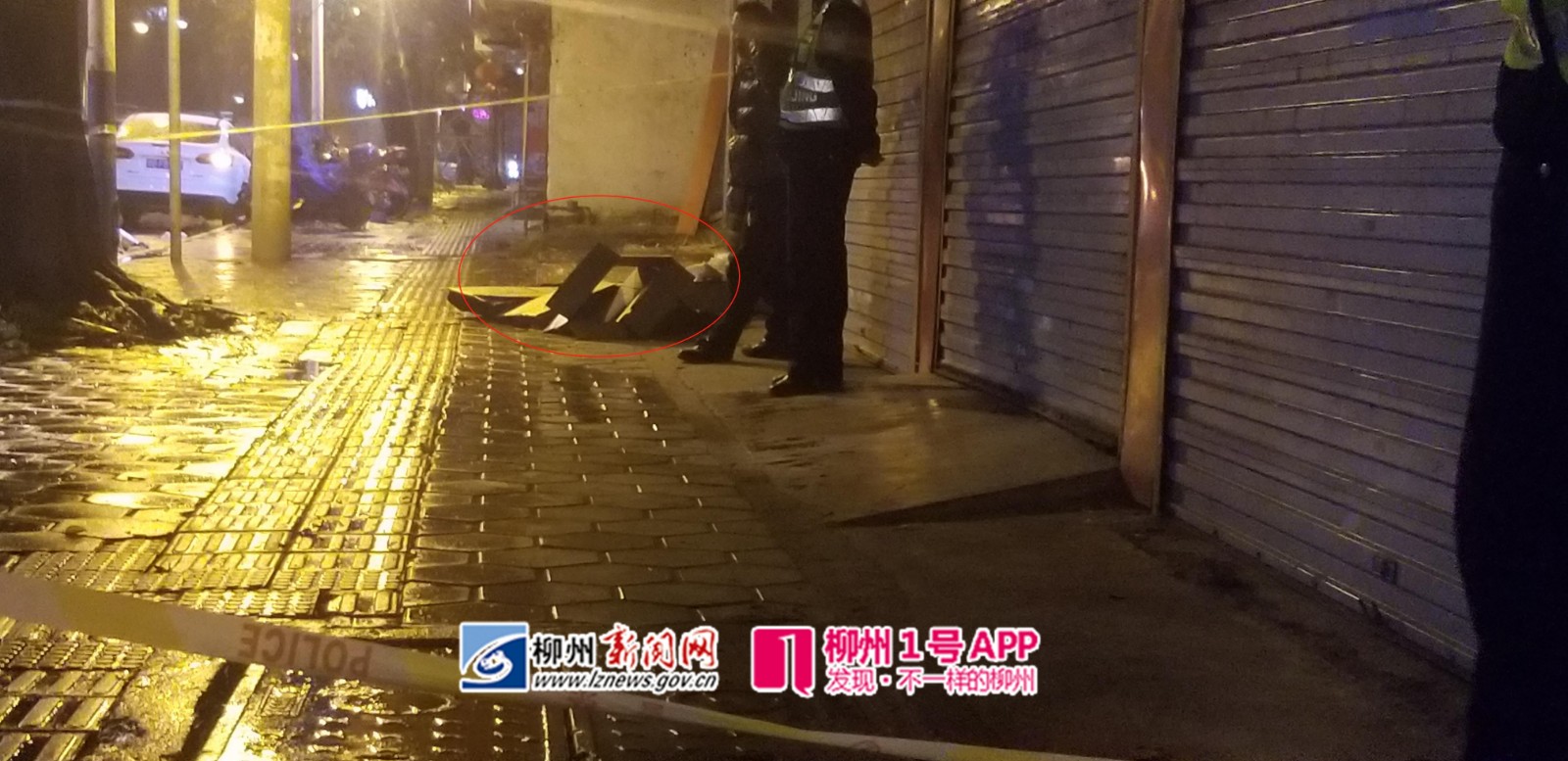 微信图片编辑_20190325211852.jpg 微信图片编辑_20190325211852.jpg