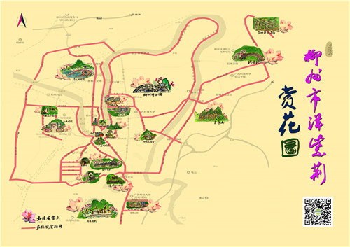微信图片_20190326155911_副本.jpg 微信图片_20190326155911_副本.jpg
