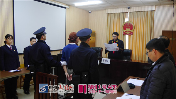 市中级法院宣判中国地震局发展与财务司原司长高荣胜受贿、私分国有资产案