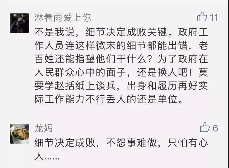 微信图片_20190327001231.jpg 微信图片_20190327001231.jpg
