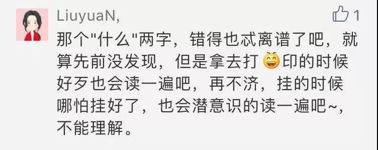微信图片_20190327001238.jpg 微信图片_20190327001238.jpg