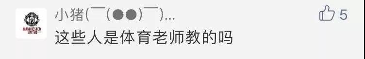 微信图片_20190327001345.jpg 微信图片_20190327001345.jpg