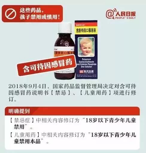 微信图片_20190327143236.jpg 微信图片_20190327143236.jpg