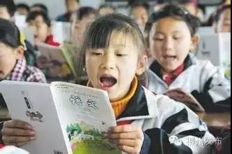 最新！学院路幼儿园规划曝光，还有这所小学将建2栋午托用房！