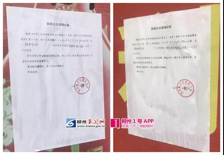 微信图片_20190327145648.jpg 微信图片_20190327145648.jpg