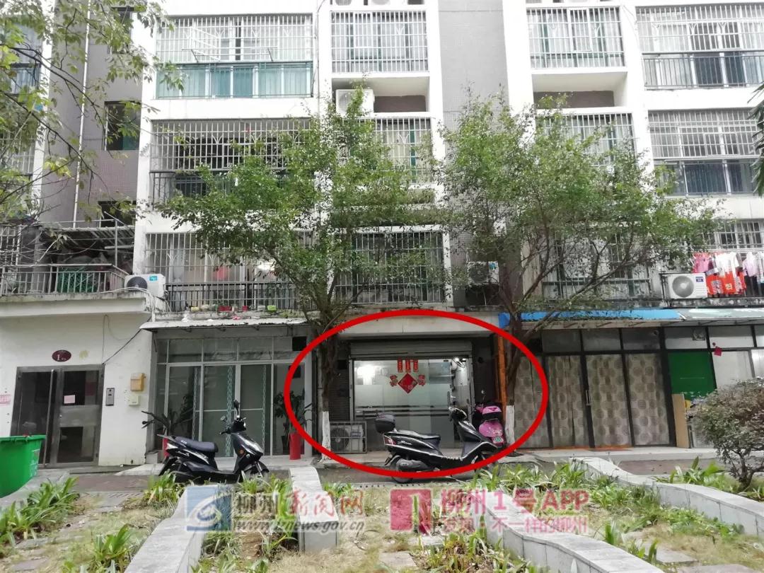 微信图片_20190328123859.jpg 微信图片_20190328123859.jpg