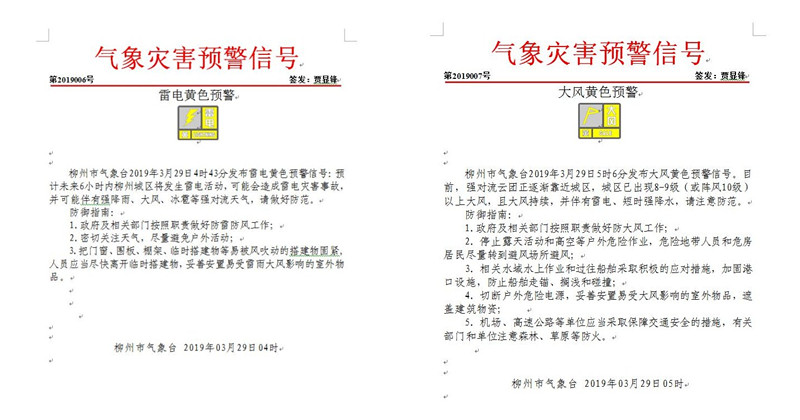 initpintu_副本.jpg initpintu_副本.jpg
