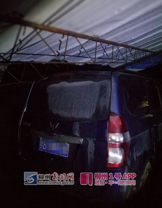 微信截图_20190329084103_副本.png
