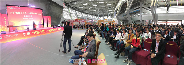 微信图片_20190329105231.jpg 微信图片_20190329105231.jpg