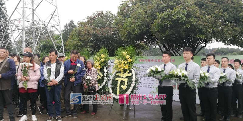 微信图片_20190329100905.jpg