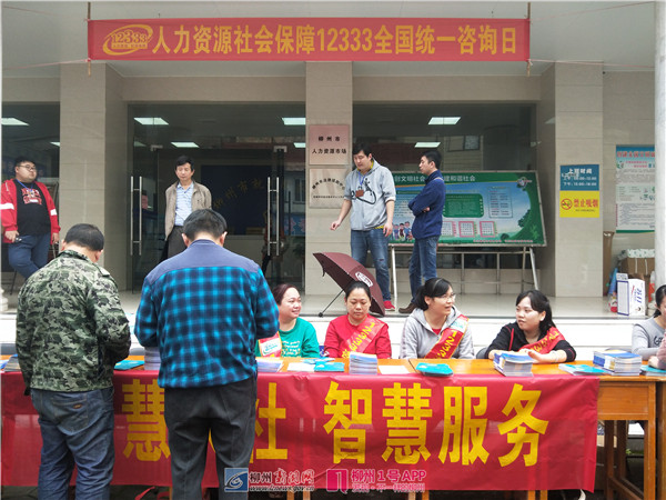 微信图片_20190329110154.jpg 微信图片_20190329110154.jpg