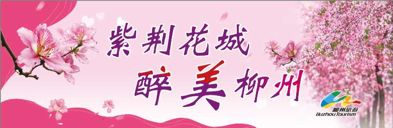 微信图片_20190329164507.jpg 微信图片_20190329164507.jpg