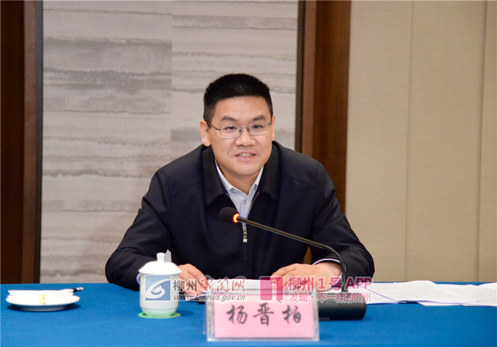 “70后”省部级领导联系我市这个村，要求脱贫攻坚还要加把劲