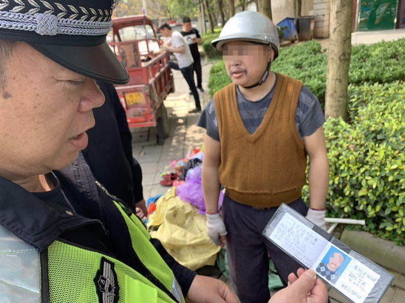 微信图片_20190330142350_副本.jpg 微信图片_20190330142350_副本.jpg
