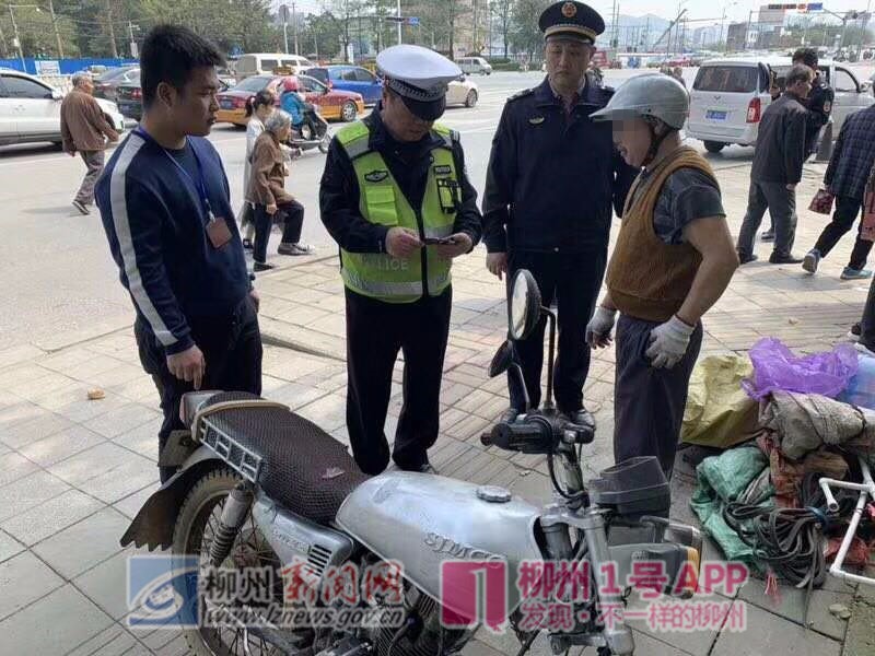 微信图片_20190330135837_副本_副本.jpg 微信图片_20190330135837_副本_副本.jpg