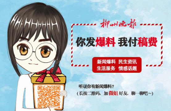 微信截图_20190330162857.png 微信截图_20190330162857.png