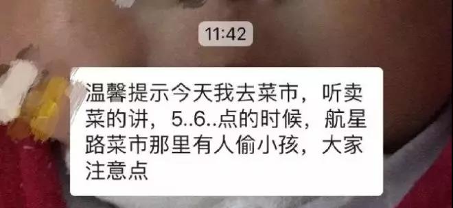微信图片_20190331175729.jpg 微信图片_20190331175729.jpg