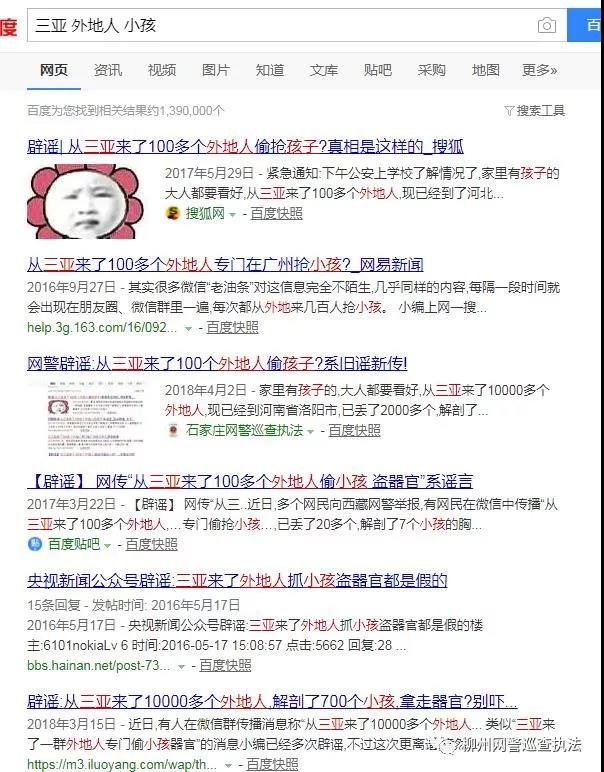 微信图片_20190331175908.jpg 微信图片_20190331175908.jpg