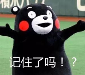 微信图片_20190331175952.jpg 微信图片_20190331175952.jpg
