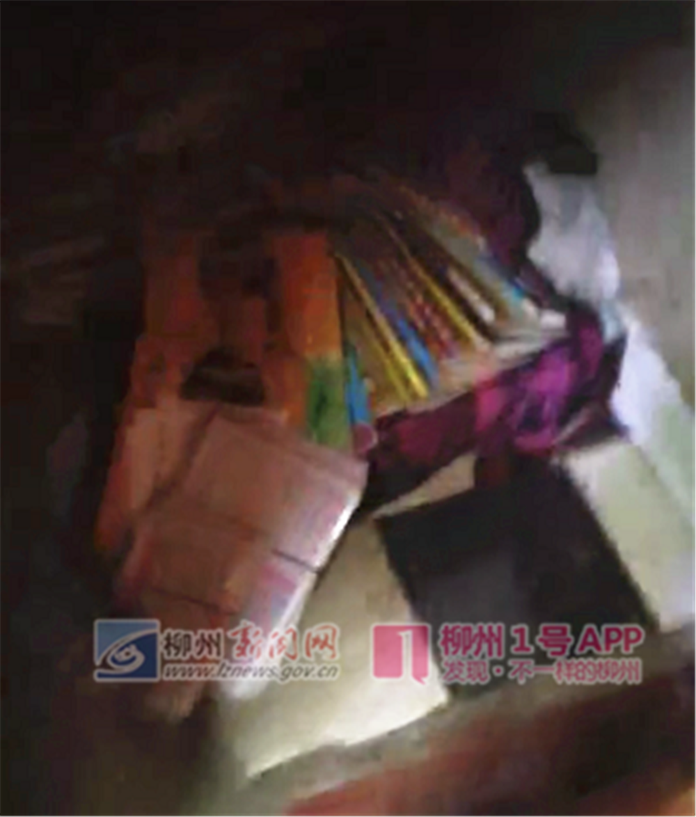 微信截图_20190331193541.png 微信截图_20190331193541.png